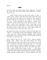 Property amharic(1) (2).pdf